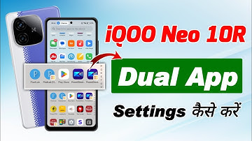 iqoo neo 10r me dual app kaise chalaye !! How to app clone in iqoo neo 10r !! Iqoo neo 10r dual app