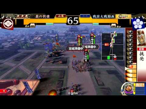 【戦国大戦】　ソードナイトー・オンライン　第7章　【正二位】