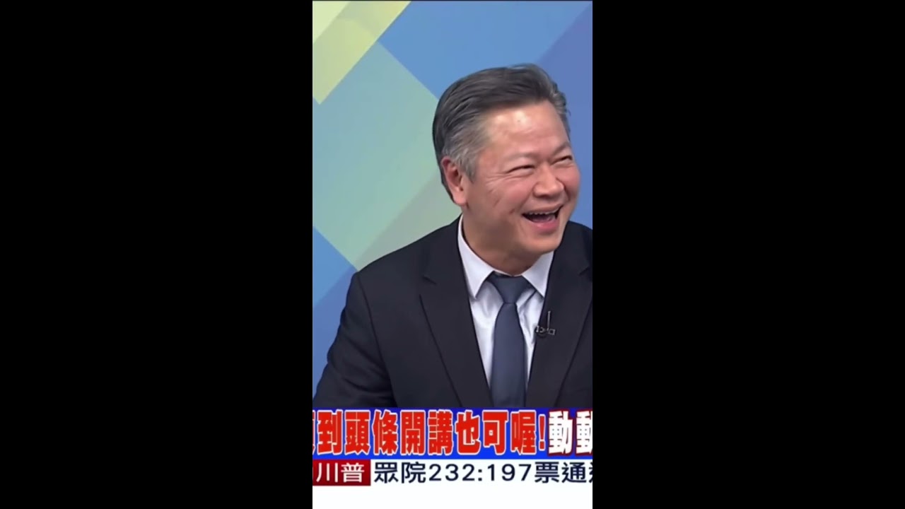 周玉琴棚內送可愛蛋糕 郭正亮嗨吐\