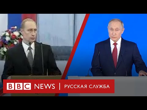 Путин В Начале Карьеры И Сейчас Фото