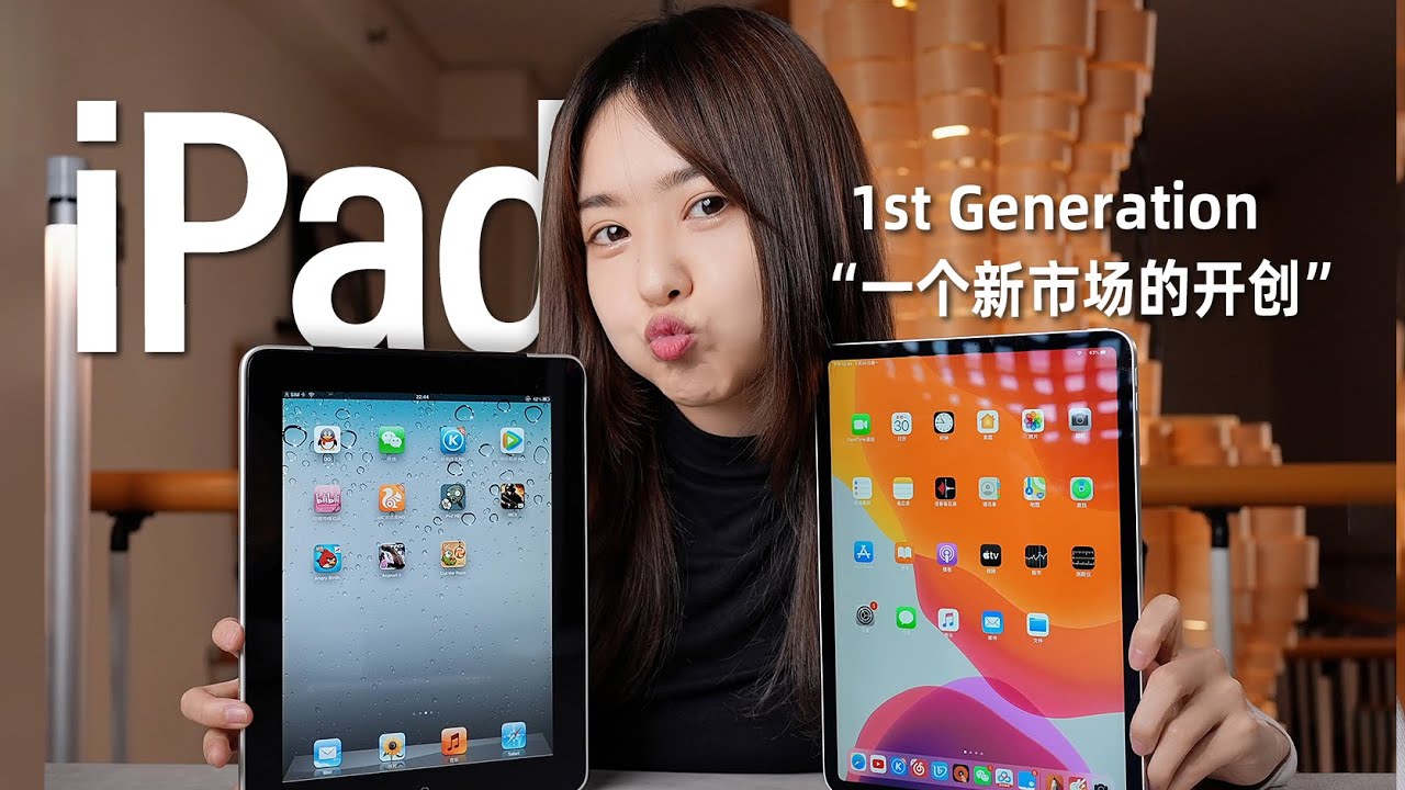 iPad初代ほぼ未使用 iPad初代ほぼ未使用 Apple】iPad mini 初代 16GB Wi-Fi版 iOS8.4.1の