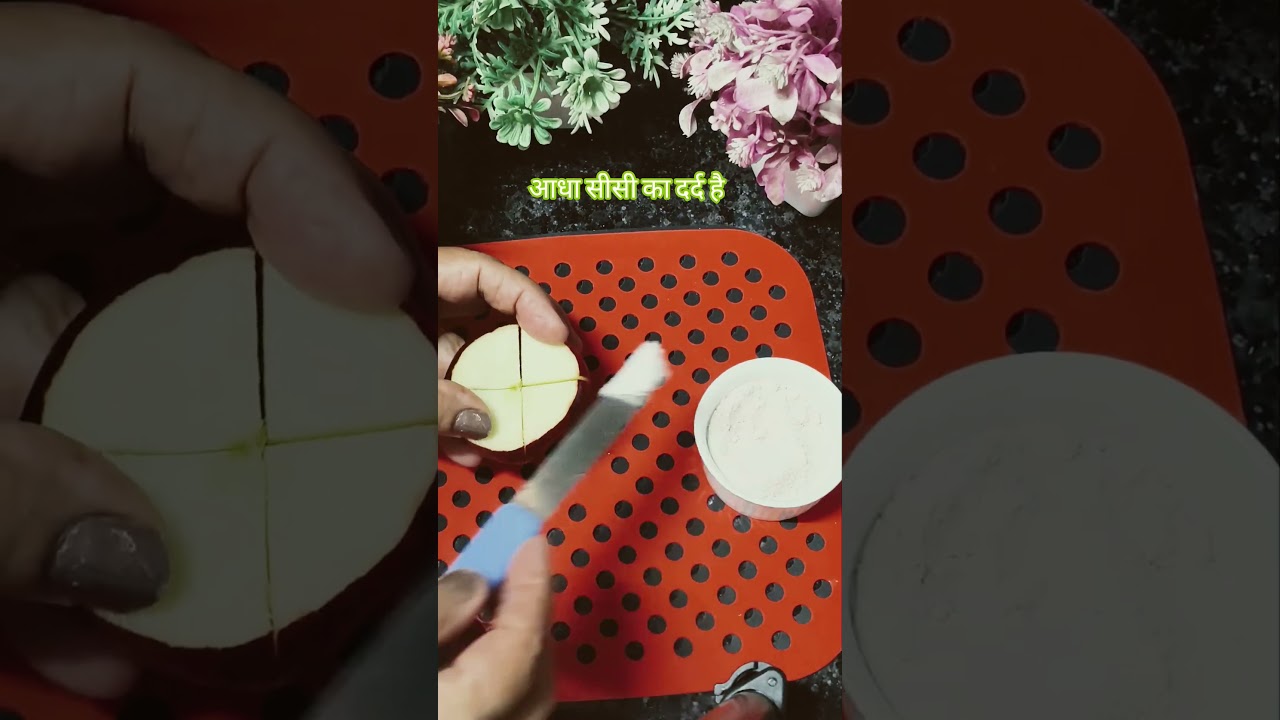 सेब में काला नमक भरकर खाएं 🍎 | सिरदर्द और माइग्रेन में कितना फायदेमंद? | आसान घरेलू तरीका #shorts