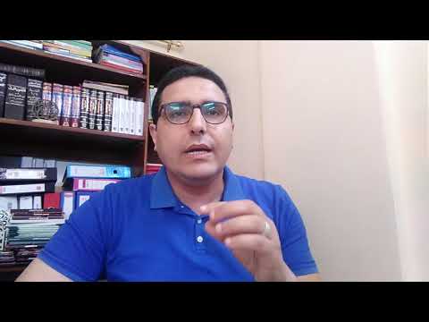 هلاك الشيئ المبيع من الذي يتحمله البائع ام المشترى ومتى يتحمله