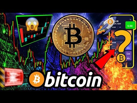 BITCOIN REBOUND!!? 100x ALTCOINS? KILLER APP to SKY-ROCKET $BTC Adoption 2020!! 🚀