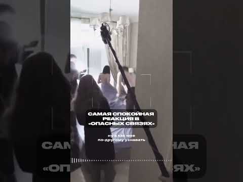 Даже не стал оправдываться...#любовница #гухман #измена #реалити #предательство #любовники