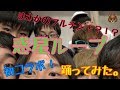 【踊ってみた】惑星ループ踊ってみた！！