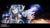 おこちゃま戦争を歌ってみた Ver96コゲ Hd7p Youtube
