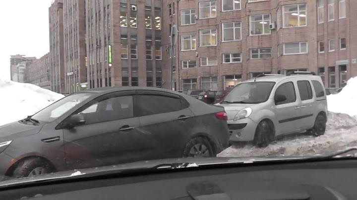 Не паркуйте автомобиль на опасном месте.