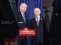 Путин и Эрдоган провели телефонный разговор