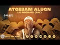 Lij mic faf  techawechi   lij michael ethiopia new music album 2021