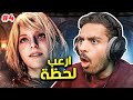 ريزدنت ايفل 4 ريميك ارعب لحظة Resident Evil 4 Remake 4 