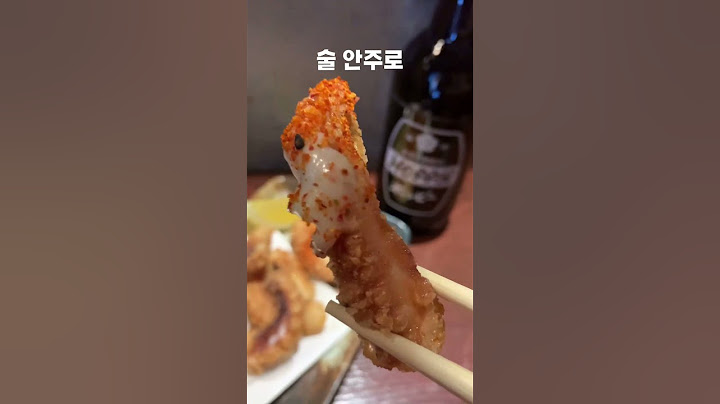 도쿄 회사원 퇴근길 혼술 일본 소맥과 낚지 튀김!  Nice!! #도쿄 #tokyofood #혼술 #izakaya #외노자 #seventeen