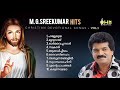 M g sreekumar hits christian songs