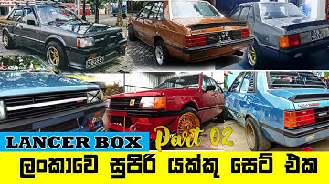Best mitsubishi lancer box modified sri lanka stories, tips, latest