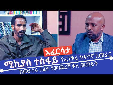 ቪዲዮ: አንድ ልጅ ከፍተኛ ሊምፎይኮች ካለው ምን ማድረግ አለበት