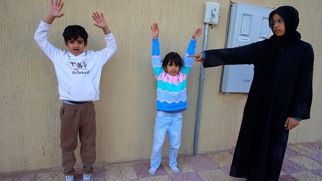 الأم تعاقب البنت والولد والسبب !! سارة جوجو