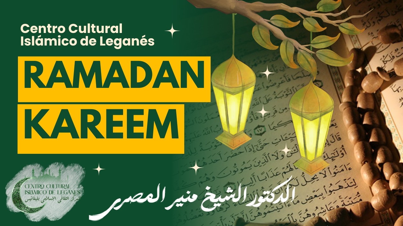 Ciclo de Dars de Ramadán con Dr. Sheikh Moulay Driss Ghazi | 22/02/2026