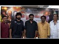 Vishwambhara Director Vassishta Launched Dirty Fellow Movie Trailer | TFPC