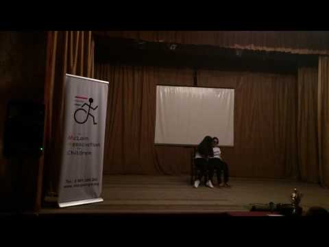 ,,გენდერული არასწორობა\" მისალმება