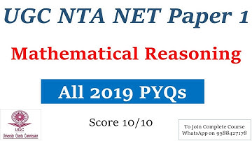 Mathematical Reasoning | PYQs of 2019 | UGC NTA Paper 1 2022
