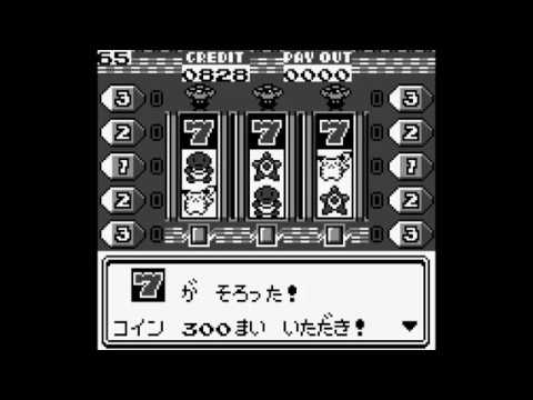 Pokemon Gold Spaceworld Demo Slot ポケモン金銀 ニンテンドウ