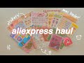  a cute aliexpress stationery haul  kiwikawa
