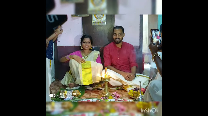 മോതിര മാറ്റം 14.9.2020