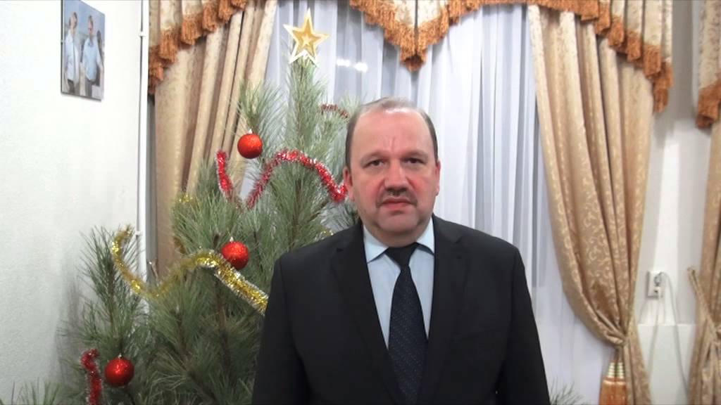 Ткаченко усть донецкий. Усть донецкий глава. Усть донецкий глава. Усть донецкий глава. Гуснай усть донецк.