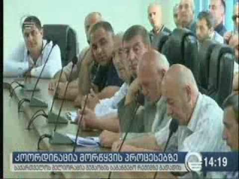 09 07 2017   იმედი   ქრონიკა 14 00