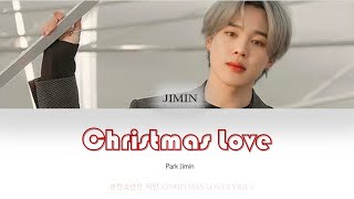 BTS Jimin "Christmas Love" Color Coded Lyrics