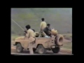 Massawa liberation battle 1990