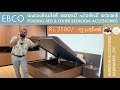 Rs 3500      ebco folding bed accessories  atticlab