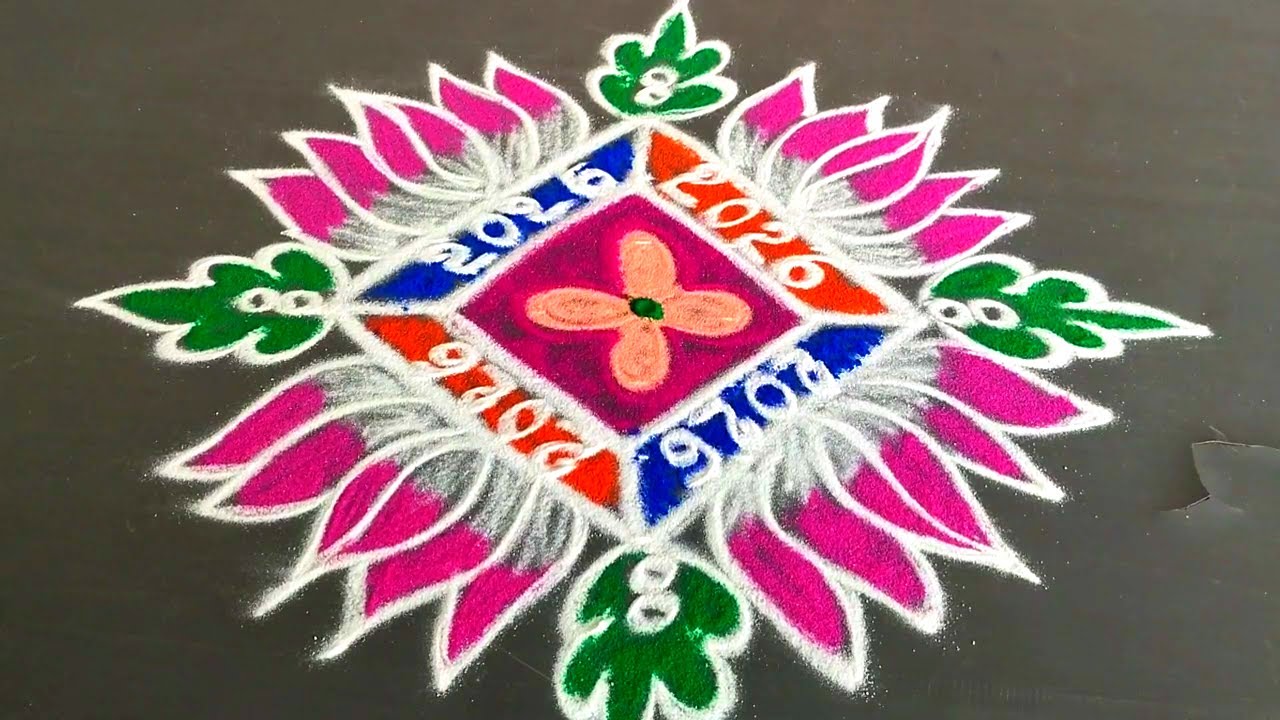 7:1  హ్యాపీ న్యూ ఇయర్ ముగ్గు|| New year muggulu 🌹 🌹 please subscribe 🙏🙏🙏🙏#sankashtiangarakirangoli