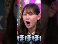 Ohohoho~ | 宮地すみれの泣き顔 の動画、YouTube動画。
