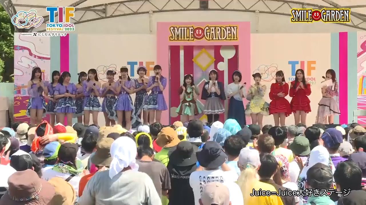 アイドル Juice=Juice Juice=Juice 大好きステージ》 TIF 2023 (2023.8.4) - YouTube