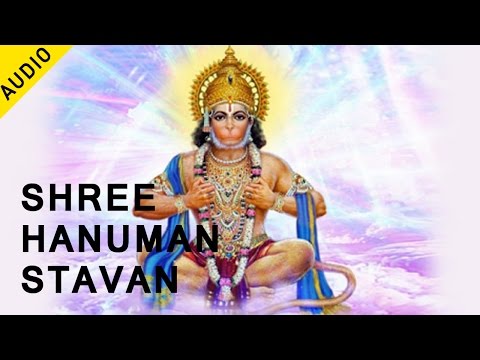 shree-hanuman-stavan-|-suresh-wadkar-|-shree-hanuman-chalisa-|-musica