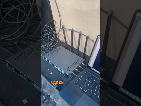 Краб - лучшее решение для скорости интернета