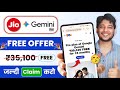🎉 Jio Google Gemini FREE Offer | How To Get Free Google Gemini Pro | Jio Gemini Offer Claim Problem