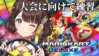 司賀りこ(しがりこ)の配信のサムネイル画像
