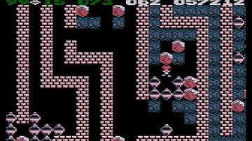 Atari Boulder Dash (Bandit Boulderdash 9). Cave 31
