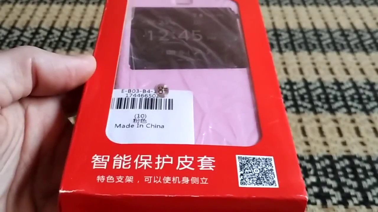 Full Cover Protective Case for Xiaomi Mi5 PINK Unpacking from Gearbest