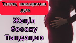 :   :    #