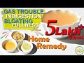 First Aid for ACIDITY | GAS TROUBLE problem - Home remedy | Gastric problem solution - Dr Saumya