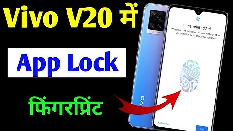 Vivo v20 app lock fingerprint setting | Vivo v20 me app me fingerprint lock kaise lagaye