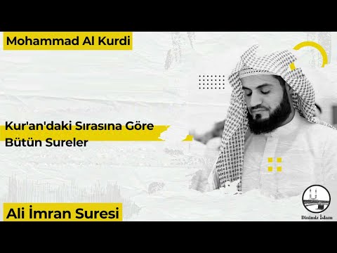 Mohammad Al Kurdi Ali İmran Suresi (Surah Al Imran)