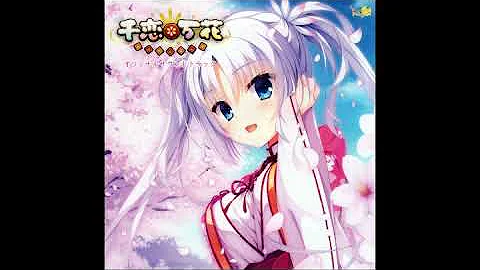 千恋 万花 Ed レナed Gift تحميل Download Mp4 Mp3