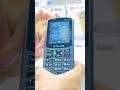 Calme 4G Music Black Color Keypad And Touch Wifi Hotspot Calme 4G Music Black Color Keypad And Touch Wifi Hotspot