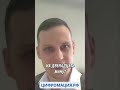 Как анализировать клиентов и увеличивать конверсию 🧠 советы от SEO эксперта #цифромация #конверсия