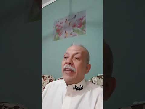 عبده البرنس 14