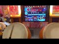 太鼓の達人6 もりのくまさん 全良 太鼓の達人6 もりのくまさん 全良
